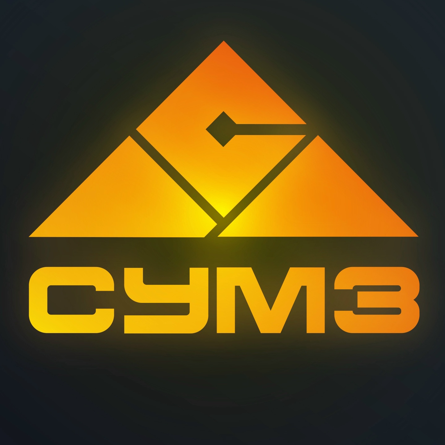 СУМЗ